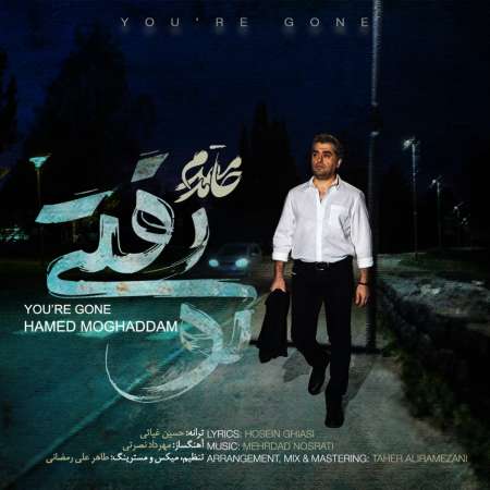Hamed Moghaddam – To Rafti